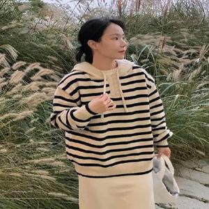 샌드칩 단가라 후드 니트 (2color)