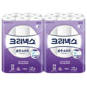 [크리넥스] 3겹 순수소프트, 28m, 24롤, 2개