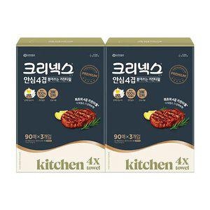 크리넥스 안심4겹 뽑아쓰는 키친타월, 90매, 3입, 2개