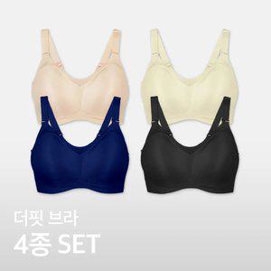 아나콘다이너웨어 더핏브라 (A~D컵) 4colors 4PACK