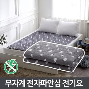 보금자리 카본탄소 무자계 전자파안심 전기요 전기장판 매트담요 캠핑
