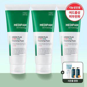 [하루특가+샘플2매]메디팜 진정 시카 대용량 여드름 클렌징폼 220ml 외 수분크림 SALE