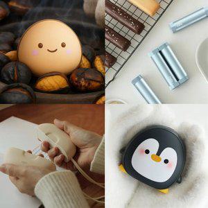 알로코리아 충전식 미니 휴대용 핫팩 양면발열 손난로 보조배터리 전기손난로 온열방석