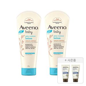 아비노베이비 데일리 모이스쳐 로션, 227g, 2개+ 증정(스킨릴리프 바디로션 30g, 2개)