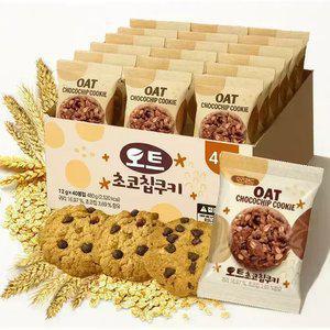 오트 귀리초코칩 쿠키 480g(40봉) 외 / 재구매 높은 인기 귀리쿠키/3시주문 당일츌고