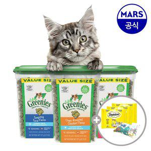 그리니즈 필라인 276gx2개 골라담기+캣닢쿠션+템테이션12gx3팩