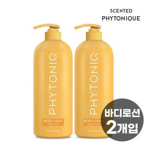 피토니끄 센티드 딥 퍼퓸 모이스처 바디로션 허니머스크향 1L 2개입