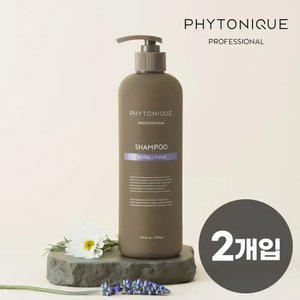 피토니끄 프로 리바이탈 두피케어 탈모샴푸 2종 (중건성/지성용) 500ml 2개입