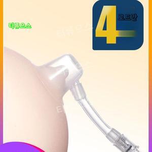 함몰유두교정기 여성 남성 편평 유두 교정 일용+야용 티류으스