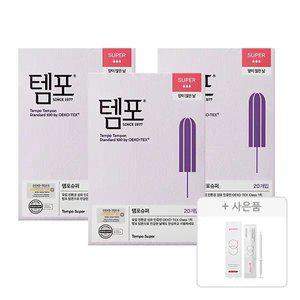 템포 오리지널 탐폰 슈퍼 20P, 3개 + 증정(지노렉스 페미닌 이너밸런스 (질세정기) 3P