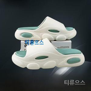 티류으스 무중력 아치 서포트 푹신 말랑 리커버리 쿠션 키높이 슬리퍼