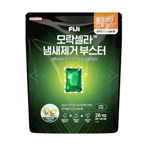 [내일도착]피지 모락셀라 냄새제거 부스터 캡슐 허브향 26개입