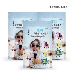 쿠잉 풍덩 수영장 풀커버 팬티 기저귀 18매(3매x6팩)