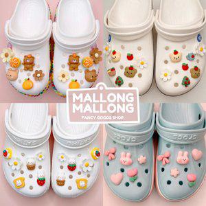 [말롱비츠] 미니미 시리즈 9종 신발꾸미기 신발 악세서리