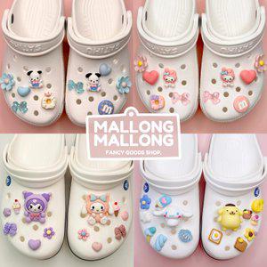 [말롱비츠] 기요미 시리즈 18종 신발꾸미기 신발 악세서리