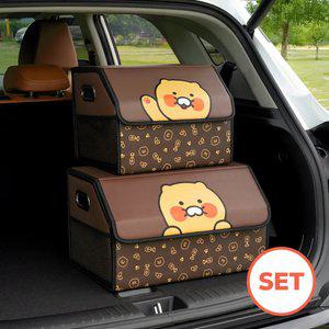 (소형+대형 SET) 카카오프렌즈 춘식이 클리어 차량용 트렁크 보관함 트렁크 정리함 대