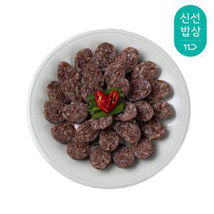 야채가득 고기듬뿍 야채순대 500g