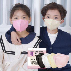 [ 찐 100매가격 ] 메디케이알 데일리핏 새부리형 KF94 소형 중형 대형 100매 컬러 황사