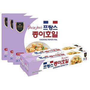 [복수할인]대용량 프랑스원단종이호일 3팩 원형30매/롤10m 외 에어프라이서 종이호일