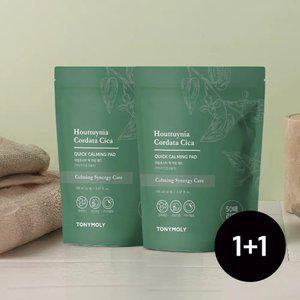 [2개] (리필팩)어성초시카 퀵 카밍 패드 50매