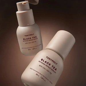 블랙티 인텐스 리페어 세럼 50ml