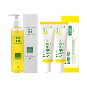 노란통연고 2개 + 노란통 맑음 클렌저 1개