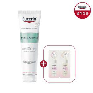 유세린 더모 퓨리파이어 폼 클렌저 150g + 이븐 래디언스 듀오 앰플 사쉐