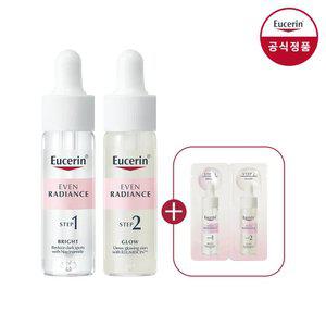 유세린 이븐래디언스 듀오 앰플 30ml(15ml x 2ea) + 이븐 래디언스 듀오 앰플 사쉐