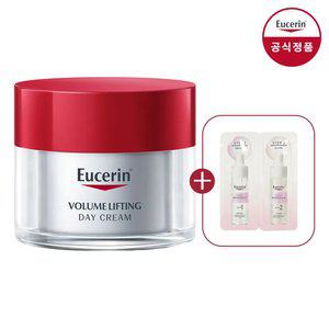 유세린 볼륨 리프팅 데이 크림 포 드라이 스킨 + 이븐 래디언스 듀오 앰플 사쉐