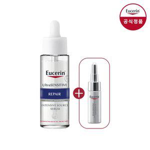 유세린 울트라 센시티브 리페어 인텐시브 수르스 세럼 30ml + 하이알루론 컨센트레이트