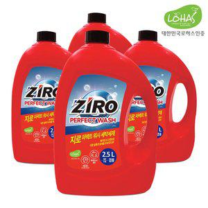 지로 퍼펙트 워시 세탁세제 2.5L 4개입 아쿠아클린향