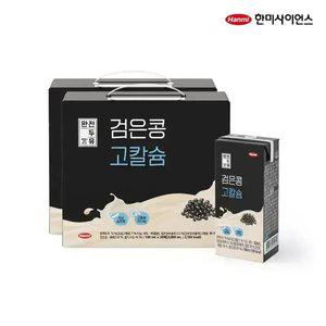한미 검은콩 고칼슘 두유 190ml, 40개 (20입 2박스)