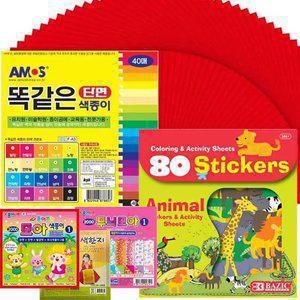 초핫딜 색종이 팬시 문구용품