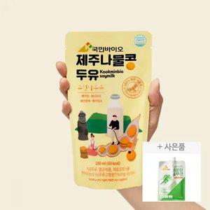 국민바이오 제주나물콩두유 180ml 40팩 + 단백질 쉐이크 1팩