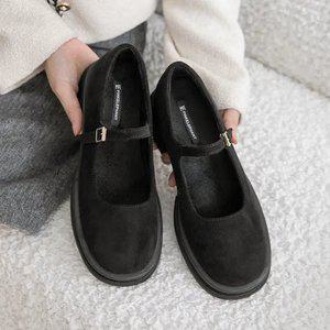 (더블몰드창) 허니잼 통굽 메리제인슈즈(4.5cm)