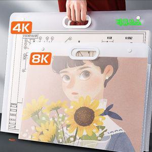 미술 도화지 보관 가방 대형 포스터 A3 보관함 파일 바인더 티류으스