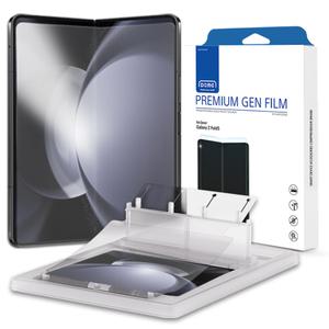 화이트스톤 돔 갤러시 Z폴드5 GEN 고경도 내부 액정보호 필름