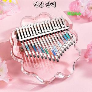 크리스탈칼림바 초보자 타악기 17~21음계 엄지손가락 피아노 칼림바 악기 카림바 티류