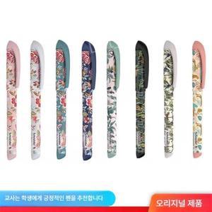 크러쉬메트릭 펜 볼펜 찌그러지는 모형 모양 변형 변환 사인 중성 05mm 1개