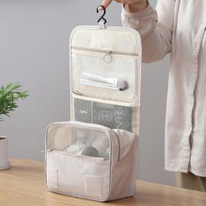 여행용 벽걸이 다용도 방수 세면 압축 파우치 포켓 워시백 2단 접이식 수납