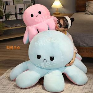 양면 반전 리버시블 대형 문어인형 뒤집는 대왕 인형 티류으스