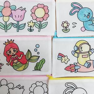 파우치 필통 만들기 10개세트 색칠 diy 공예