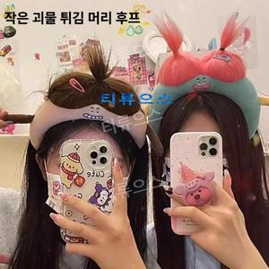 젼언니머리띠 세수샤워 못난이 양갈래 헤어밴드 목욕 세안밴드 머리띠 티류으스