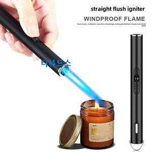 휴대용 슬림 라이터 아웃도어 캠핑 바베큐 낚시용 광선검 화력 티류으스