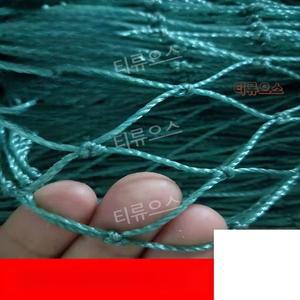 식물 유인망 지지대 그물 오이망 덩굴 호박망 넝쿨망 텃밭 티류으스