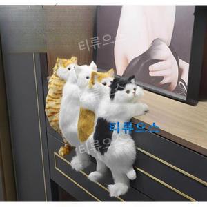 고양이 소품 매달린 리얼 실사 인형 동물 장식품 티류으스