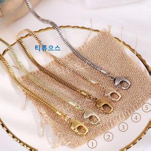 얇은 뱀줄 체인 크로스백 가방끈 교체 실버 골드 금속 악세서리 가방 스트랩 티류으스