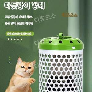 난방 열전등 앵무새 보온등 새장 햄스터 히터 온열등 티류으스