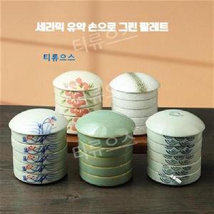 세라믹 물감 회화 안료 팔레트 동양화 유화 5단 도자기 접시 티류으스