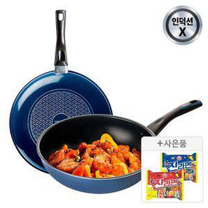 [35%+찜5%] 도루코 애쉬블루 (일반) 프라이팬 2종세트 (30cm+궁중30cm)